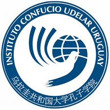 Curso a distancia de Introducción a la lengua y cultura chinas del Instituto Confucio dirigido a estudiantes de los Centros Regionales Universitarios