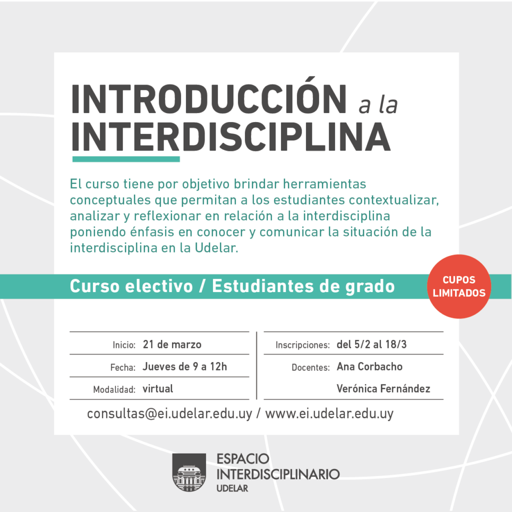 Curso de introducción a la interdisciplina